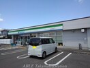 ファミリーマート観音寺柞田店(コンビニ)まで1000m コンフォルトⅡ