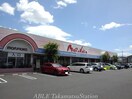 マルナカ柞田店(スーパー)まで700m コンフォルトⅡ