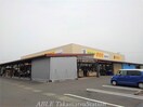 イオンタウン観音寺店(ショッピングセンター/アウトレットモール)まで1200m アルペジオ南　Ｂ