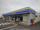 ローソン坂出北インター店(コンビニ)まで800m ヴァンベール　西大浜