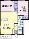 土讃線/琴平駅 徒歩16分 1階 築22年 2LDKの間取り