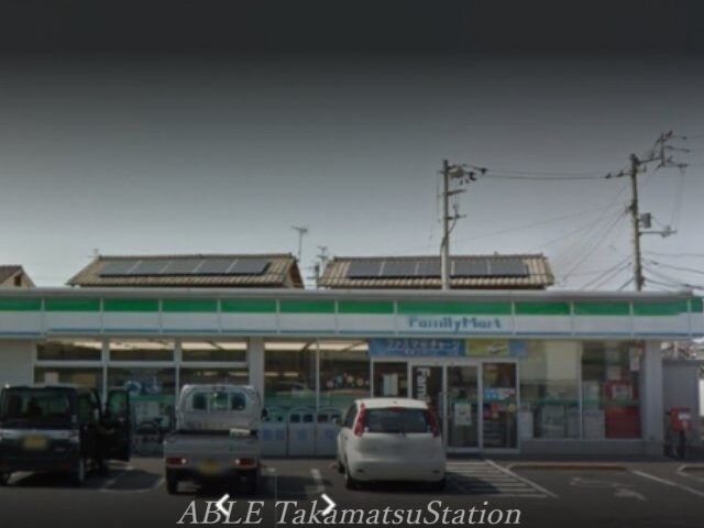 ファミリーマート高松町店(コンビニ)まで703m クレール高松