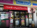 ミニストップ香川町店(コンビニ)まで1978m クレディ・タケウチ　Ｃ