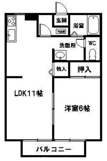 間取図 サンライフ植松A