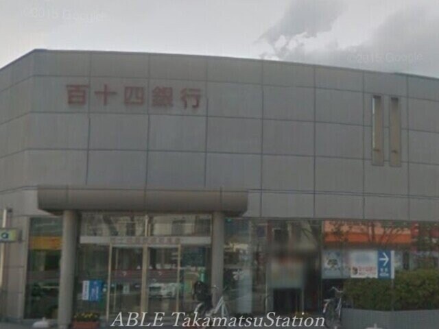 百十四銀行伏石支店(銀行)まで239m クレストコートK2