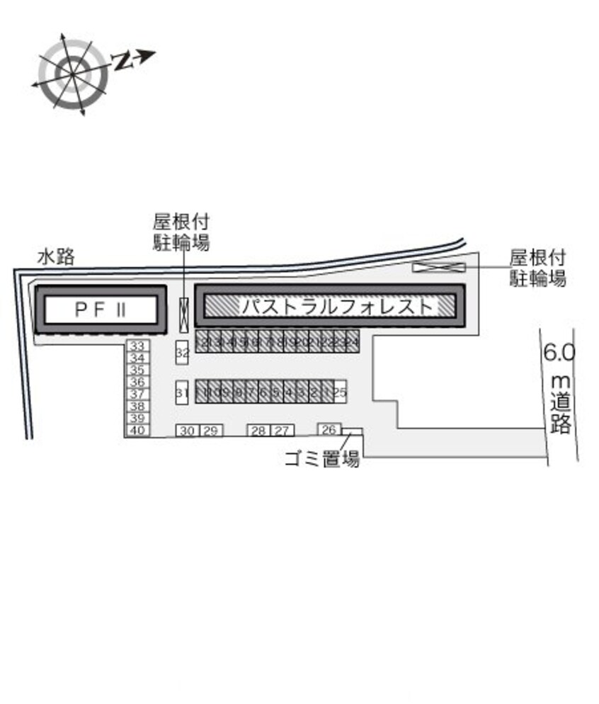  レオパレスパストラルフォレスト