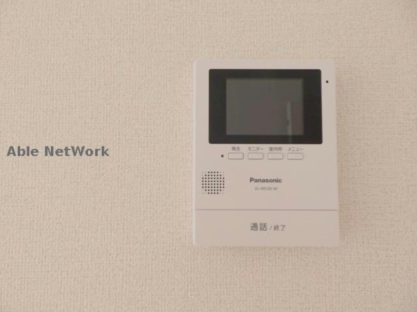  ルミエール　マンションⅢ