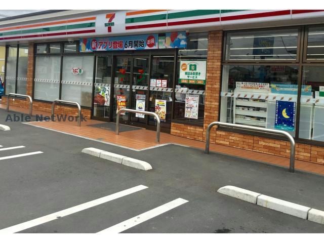 セブンイレブン加須南町店(コンビニ)まで584m ルミエール　マンションⅢ