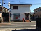 加須東栄郵便局(郵便局)まで867m シャンドフルール