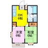 エルディム60 2DKの間取り