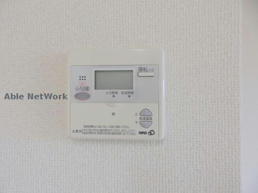  ラヴィアンローゼ