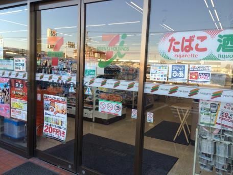 セブンイレブン騎西日出安店(コンビニ)まで546m ラヴィアンローゼ