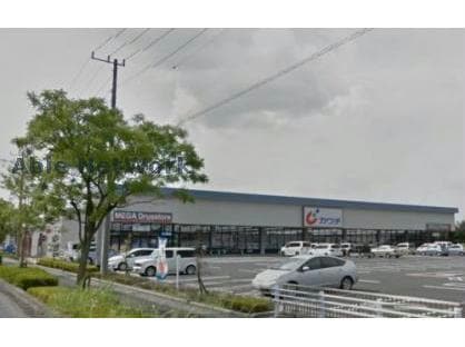 カワチ薬品加須店(ドラッグストア)まで1332m ラヴィアンローゼ