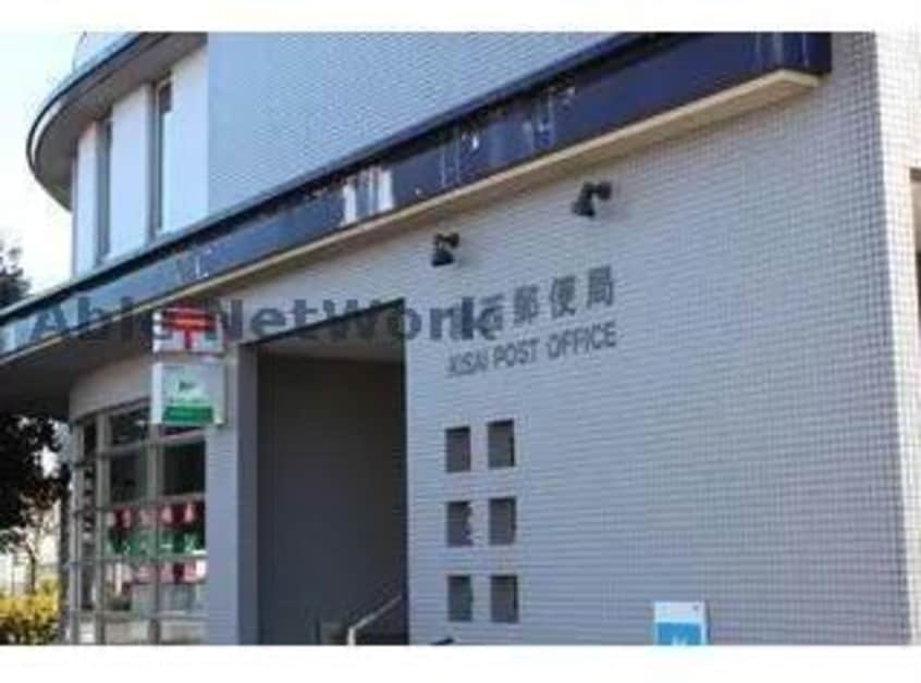 騎西郵便局(郵便局)まで1372m ラヴィアンローゼ