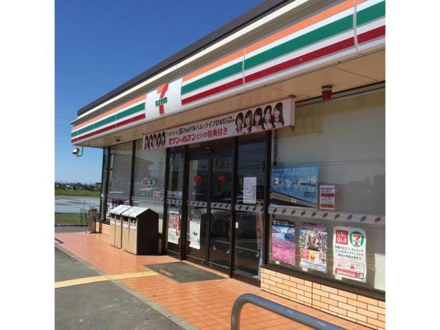 セブンイレブン加須平成中学校前店(コンビニ)まで140m ファーストヴィレッジヒル