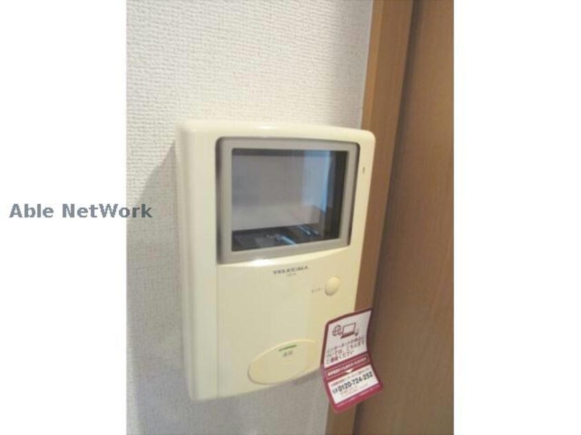  フォンターナ