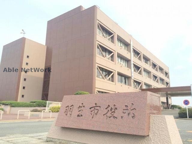 羽生市役所(役所)まで2046m フォンターナ