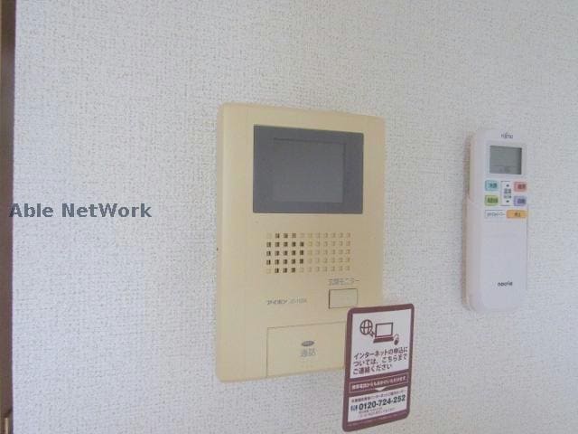 類似タイプ ヴィラージュ