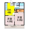 サンシティー小野田 2DKの間取り