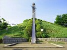 加須市民運動公園(公園)まで1821m サンシティー小野田