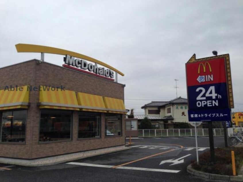 マクドナルド122羽生店(その他飲食（ファミレスなど）)まで723m ハイフィールドＡ