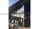 スターバックスコーヒー羽生パーキングエリア（下り線）店(その他飲食（ファミレスなど）)まで471m Ｌe　Lien