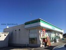 ファミリーマート加須不動岡店(コンビニ)まで1793m ルミエール　Ⅱ