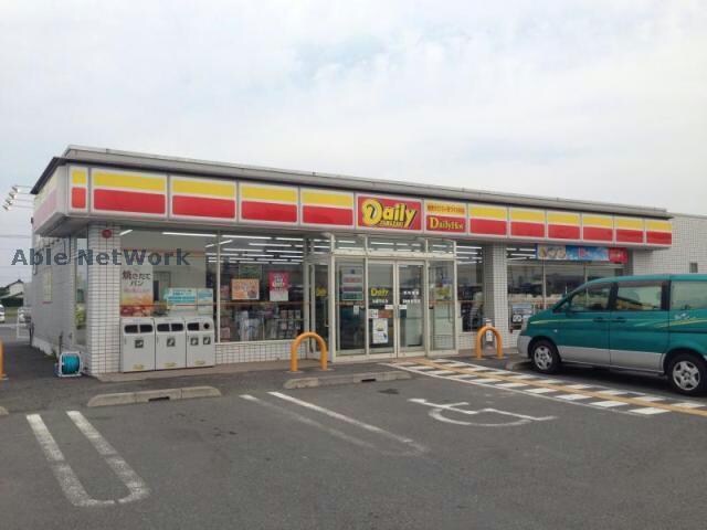 デイリーヤマザキ加須平永店(コンビニ)まで343m ローズ　ガーデン