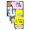 オリージャ 1LDKの間取り