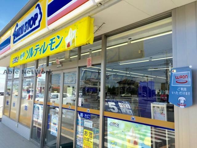 ミニストップ行田真名板店(コンビニ)まで1084m メルティング・ポット羽生