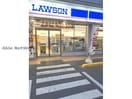 ローソン羽生須影店(コンビニ)まで613m プリュジュールⅢ