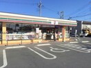 セブンイレブン羽生西店(コンビニ)まで633m フローラル