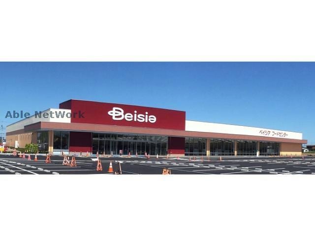 ベイシア羽生店(スーパー)まで778m エスポアール