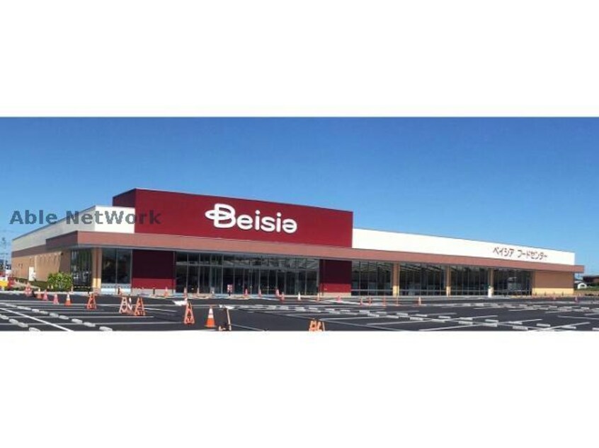 ベイシア羽生店(スーパー)まで778m エスポアール