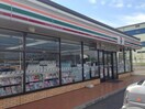 セブンイレブン騎西産業団地前店(コンビニ)まで1824m ジュネスⅡ