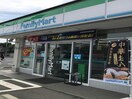 ファミリーマート角屋騎西店(コンビニ)まで1036m ジュネスⅡ