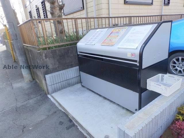  グリーングラス