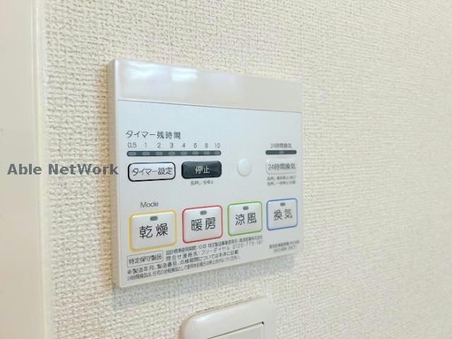  グリーングラス