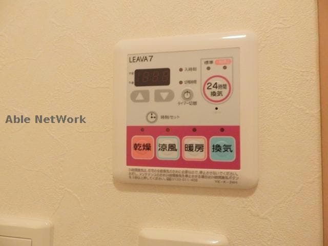  フォレストヴィラ