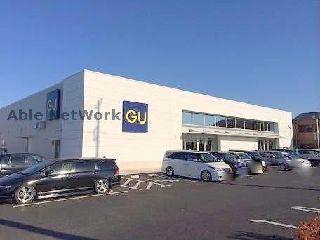 ジーユー羽生店(ショッピングセンター/アウトレットモール)まで574m フォレストヴィラ