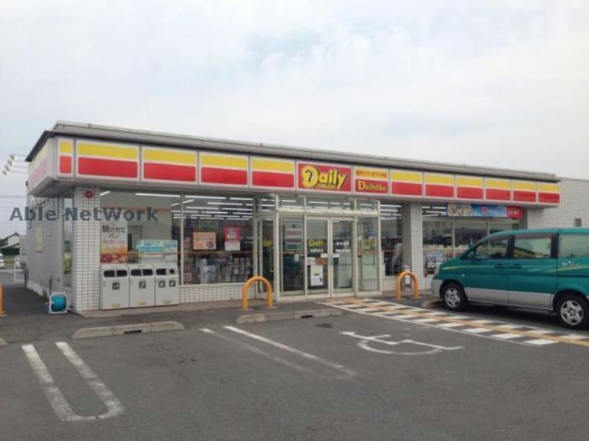 デイリーヤマザキ加須平永店(コンビニ)まで897m サニーヴィレッジ