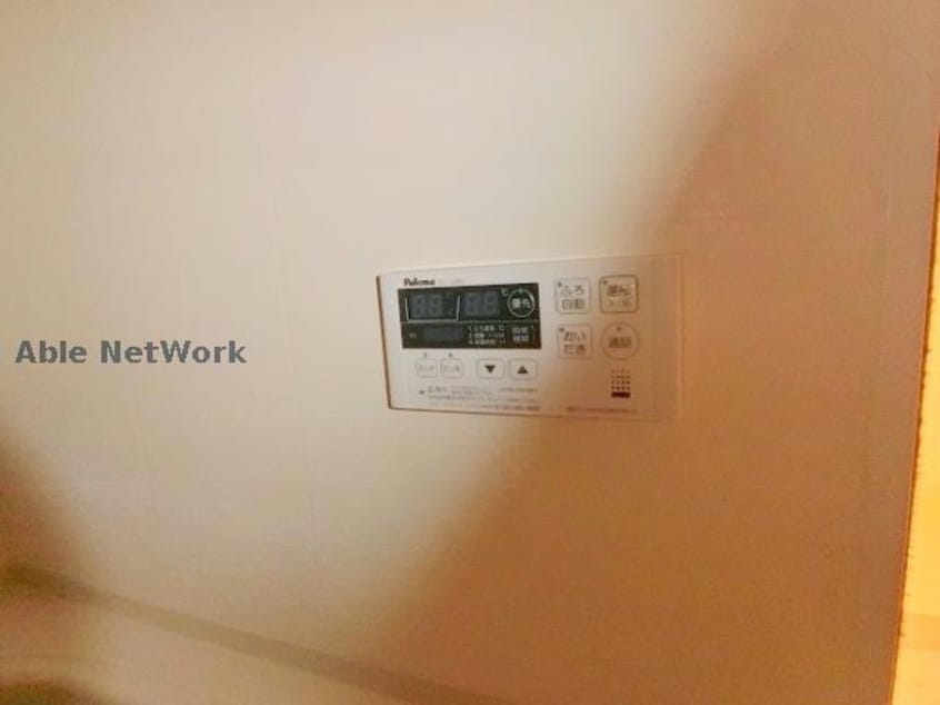 同タイプ サニーヴィレッジ