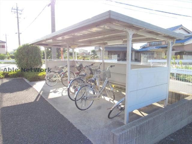  パークサイド和