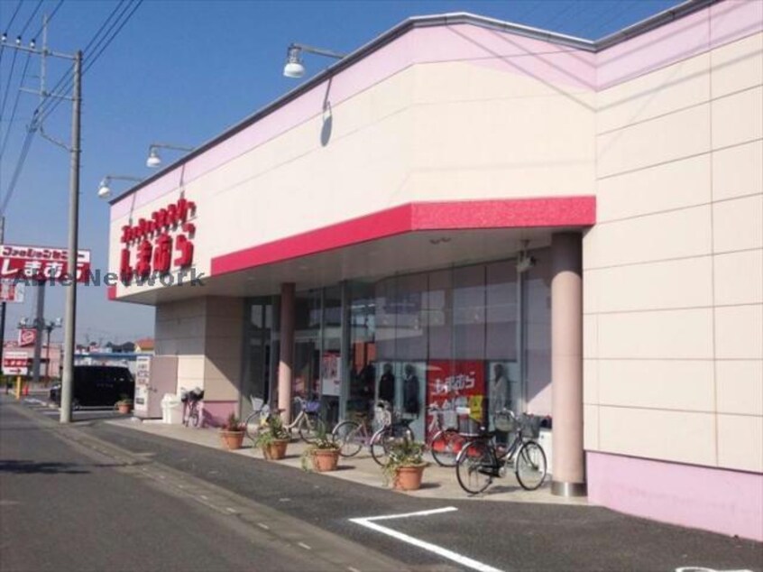 ファッションセンターしまむら加須店(ショッピングセンター/アウトレットモール)まで195m フェアリーテイル　美