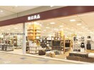 無印良品イオンモール羽生店(ショッピングセンター/アウトレットモール)まで1872m プラトンⅣ
