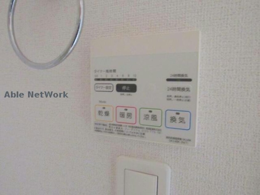  クレメント　カーサ　