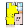 エルディム相力 1LDKの間取り