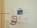  カーム鈴木