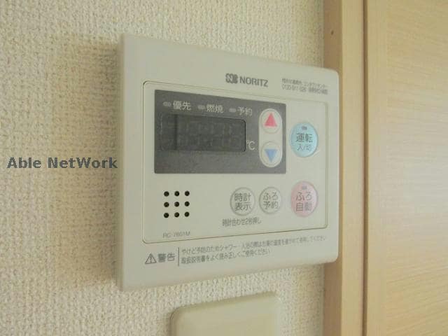 カーム鈴木