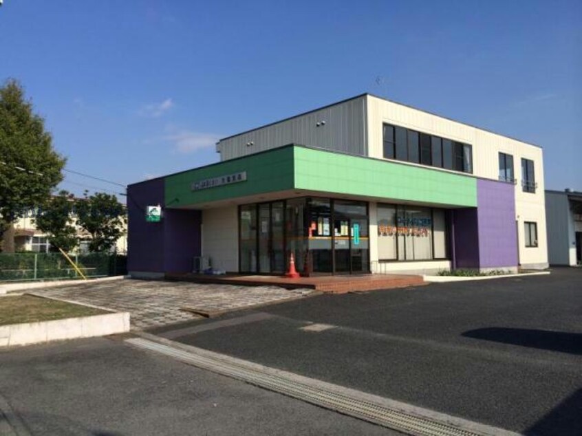 JAほくさい大桑支店(銀行)まで835m カーム鈴木